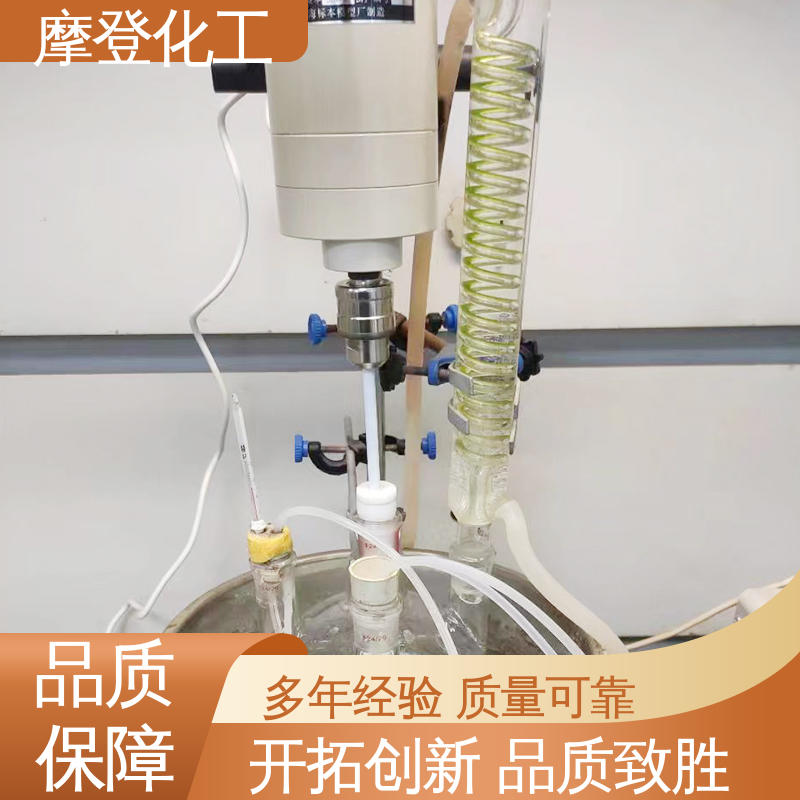 固化速度可调 大量批发 阻燃复合胶水 储存稳定性好 摩登化工