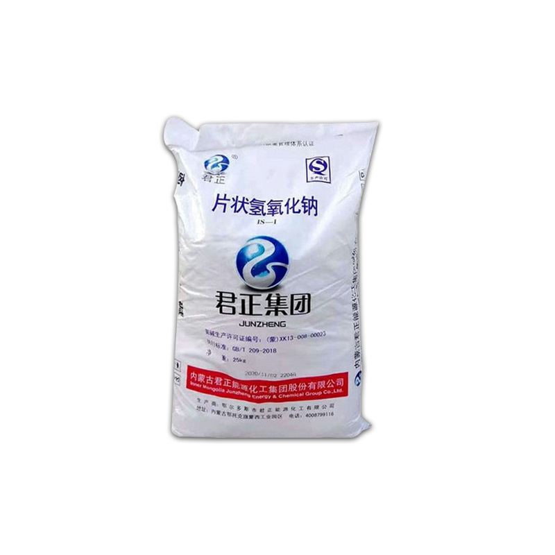 氢氧化钠 片碱 烧碱 水处理药剂 纯度高 发货从速