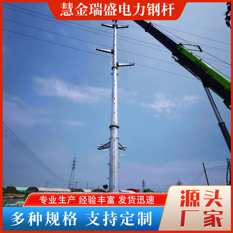 钢杆基础库存充足