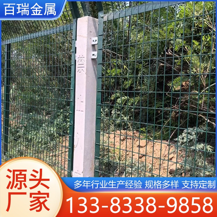 铁路框架护栏网 浸塑绿色焊接围网 加高防护栅栏 多种规格