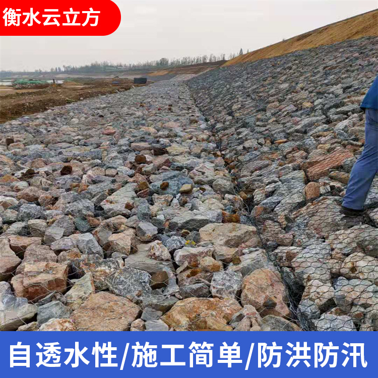 雷诺护垫批发