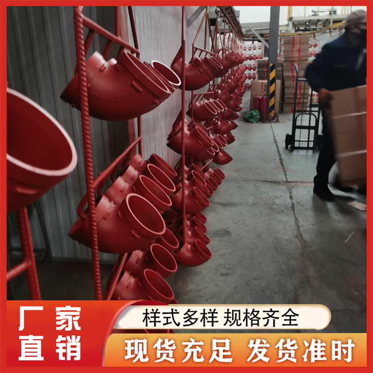 消防器材 专业厂家
