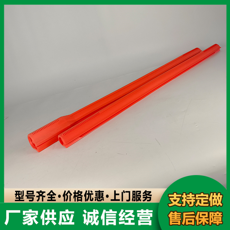 导线遮蔽罩 高压绝缘防护罩5英尺