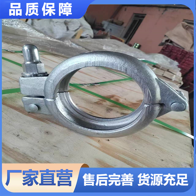 湿喷机管卡 砼匠品牌供应充足货源 厂家批发