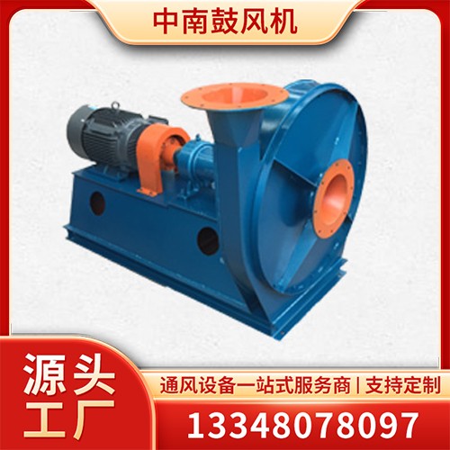 离心风机厂家 工业低噪音排风机通风设备