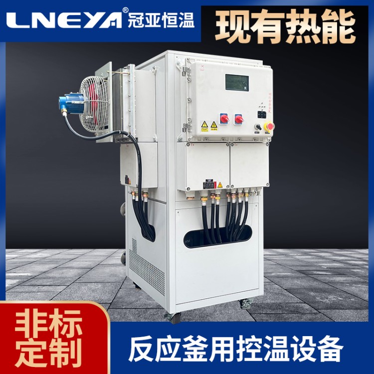 -60℃～250℃密闭高低温循环泵SUNDI-675W tcu制冷加热控温系统