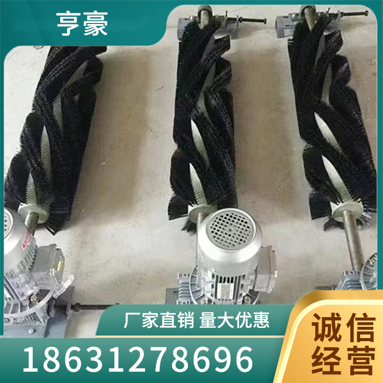 清扫器价格