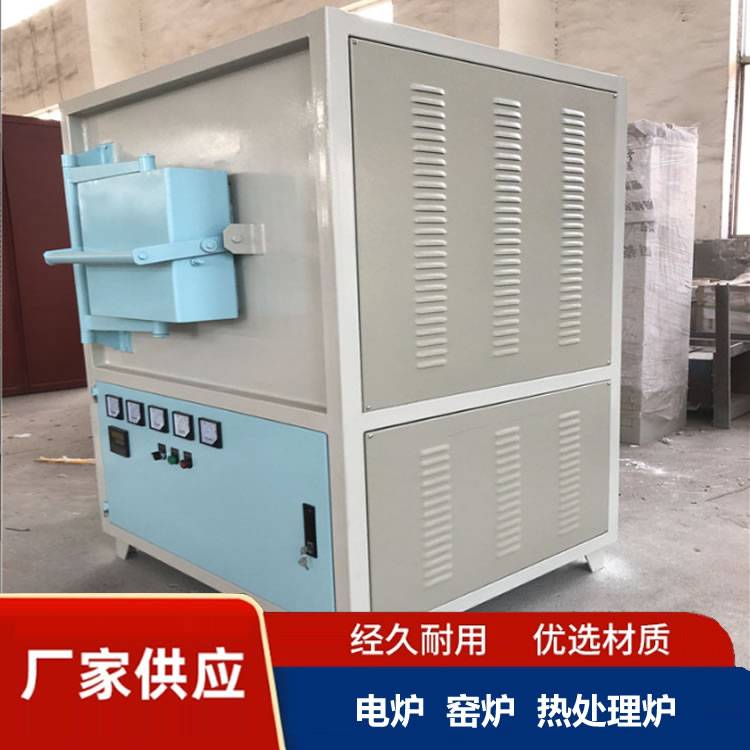 实验炉源头厂家