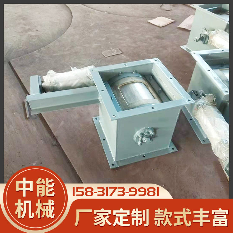 非标定制电动弧形阀