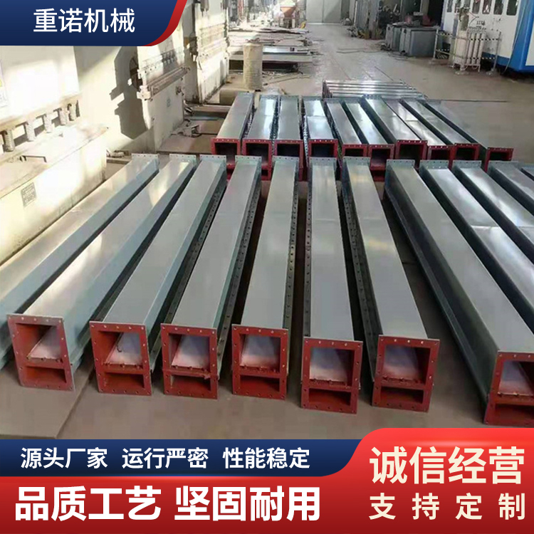 重诺机械 空气输送斜槽 空气风送斜槽透气布 水泥粉煤灰输送设备