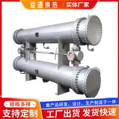 SGLL*L 系列双联油冷却器 SGLL5-35L/1.0 SGLL5-40L/1.0