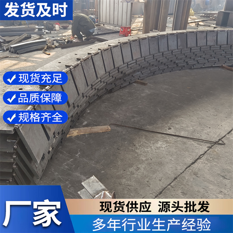 洞口钢环 加工定做 地铁盾构机始发 源头厂家