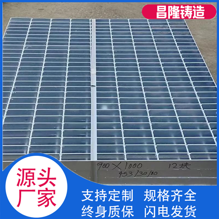 昌隆管道 镀锌钢格栅 厂家供货