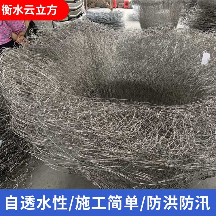 合金钢丝网兜品种齐全