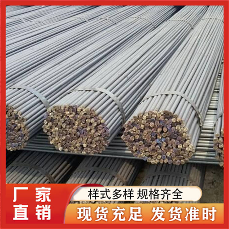 圆钢 圆管 防锈耐腐蚀 钢结构加工 支持定制