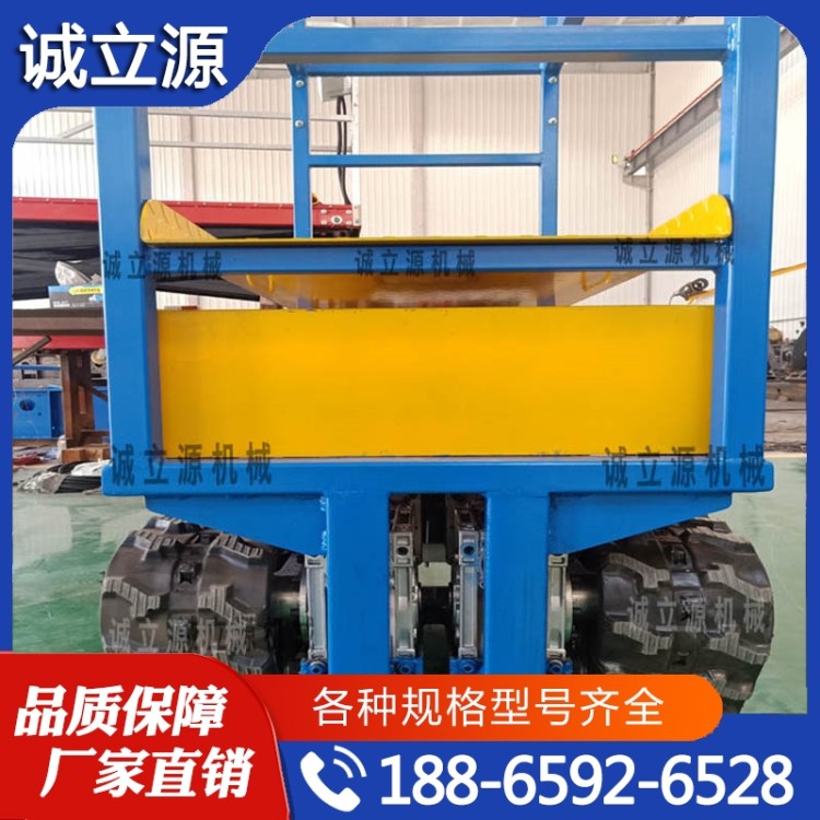 采摘机  价格实惠 质量保障
