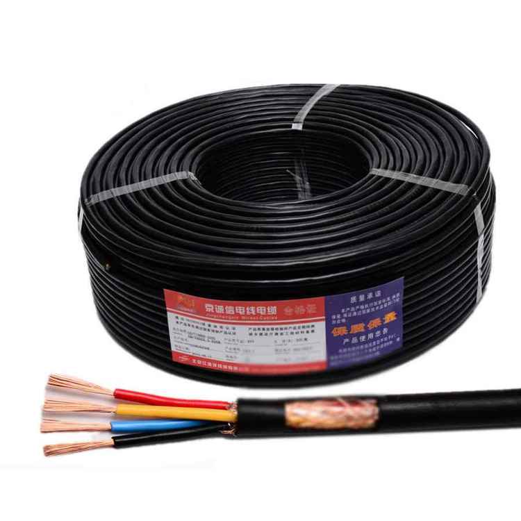 江海洋 电线厂家 RVVP-3*0.75三芯 电线电缆 家用工地施工100米