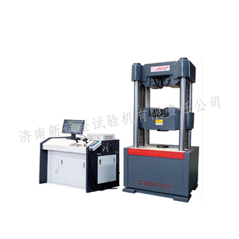 电液伺服万能试验机WAW-1000F  新试金