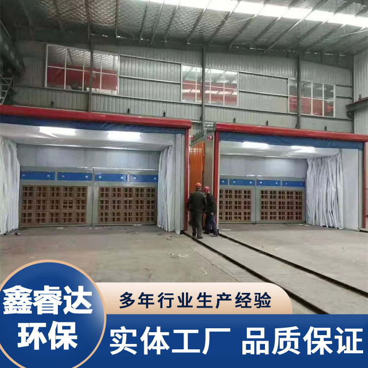 全自动移动伸缩房 轨道式无尘打磨房 按需定制