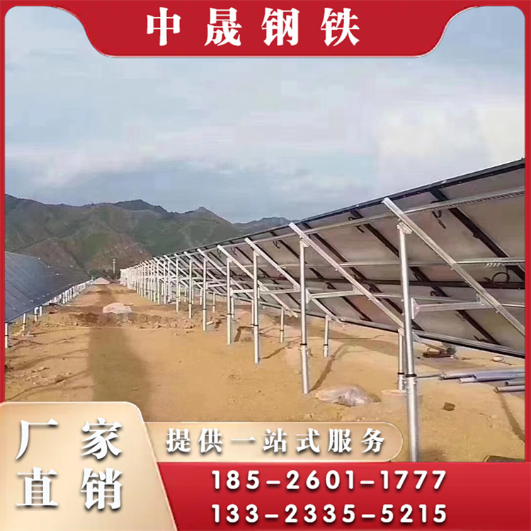柔性光伏支架批发价格