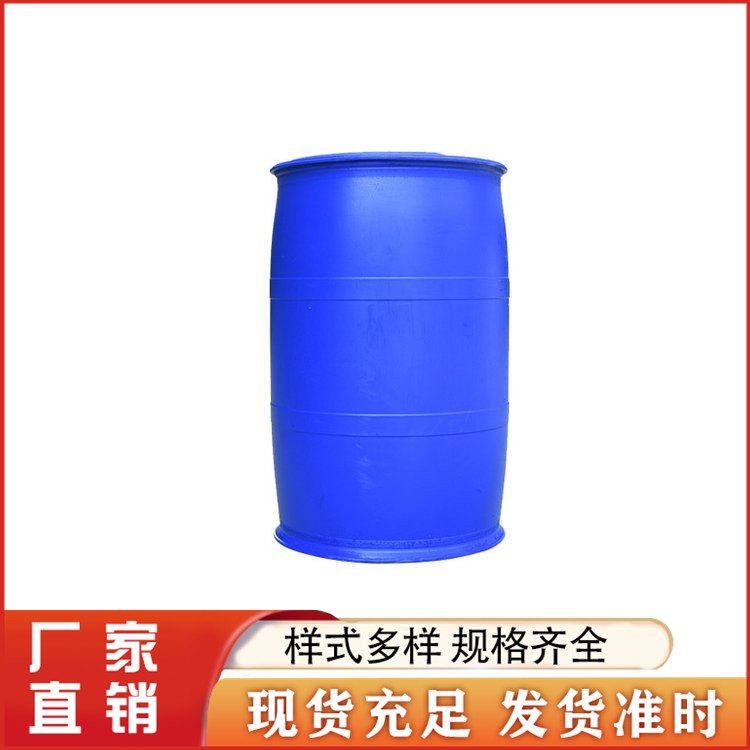 环己酮 工业有机合成%含量油漆涂料专用稀释剂 金属脱脂剂