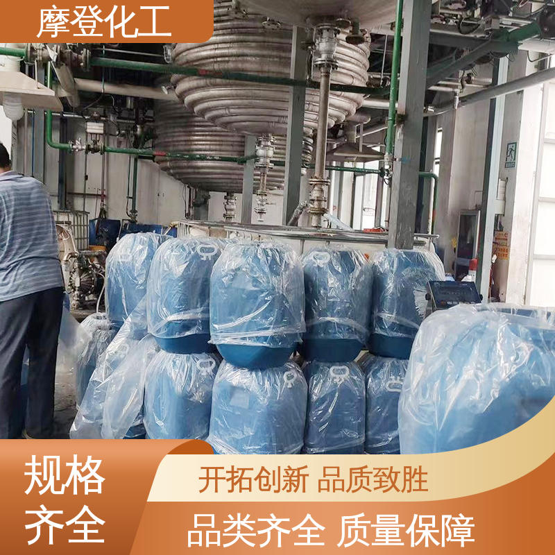 耐化学腐蚀 铝箔复合胶水 耐油耐溶剂 摩登化工