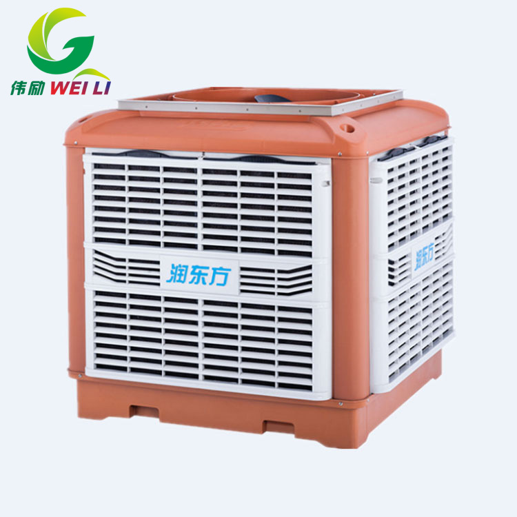 科瑞莱环保空调源头厂家