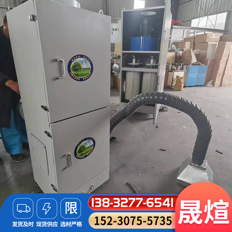 打磨抛光滤筒除尘器