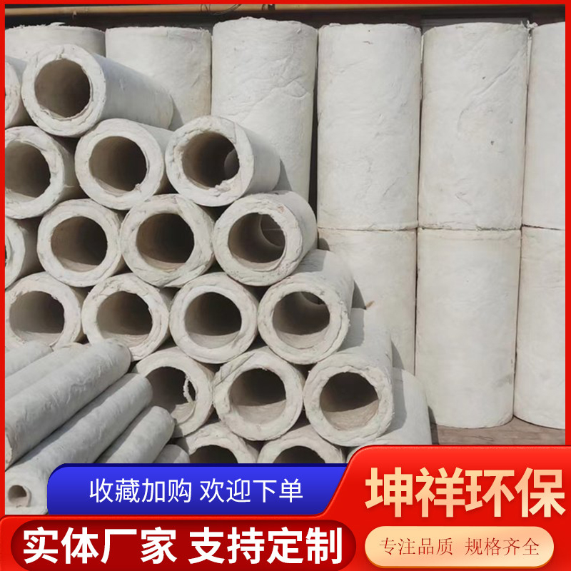 硅酸铝管型号齐全