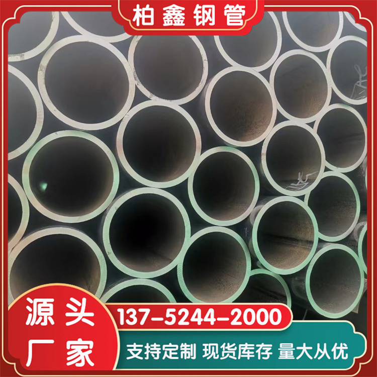 大口径焊管批发价格