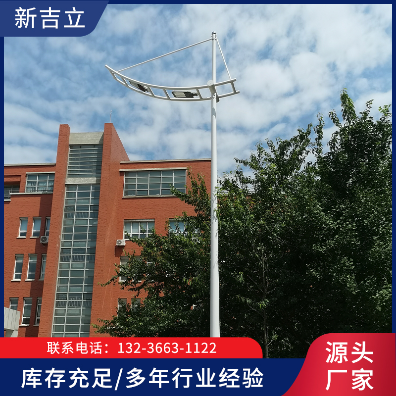 辽宁新吉立交通设施制造有限公司-双臂路灯