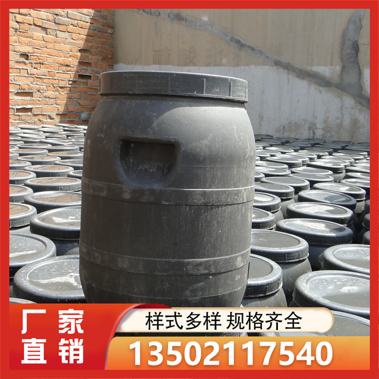冷底油厂家直供