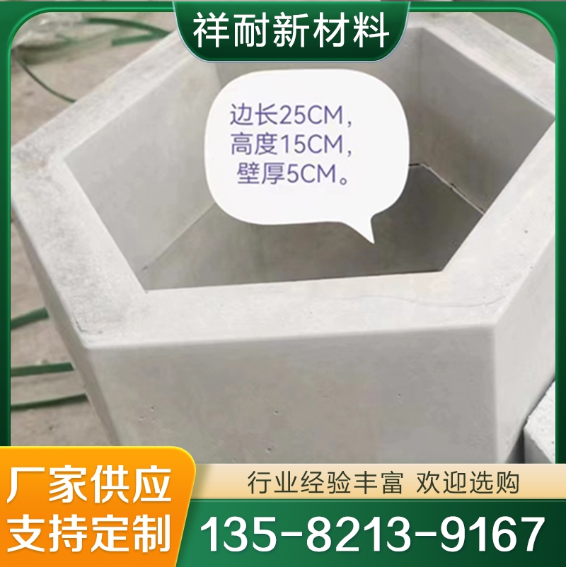 护坡砖 支持定制 规格齐全