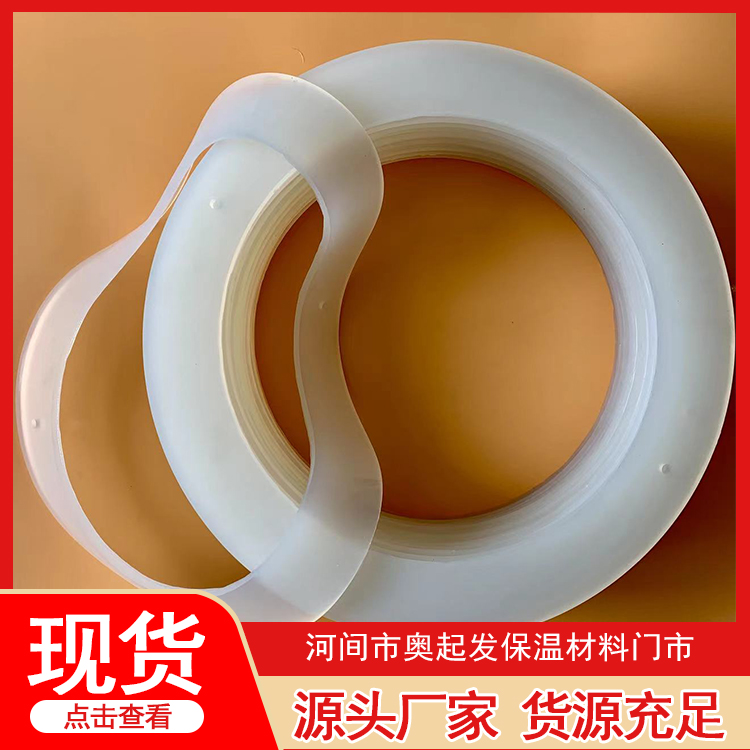 硅胶垫片品质原材