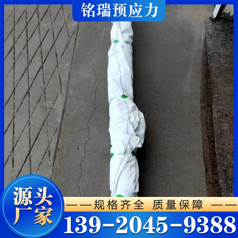 抗浮锚杆囊袋 囊袋式抗浮锚杆
