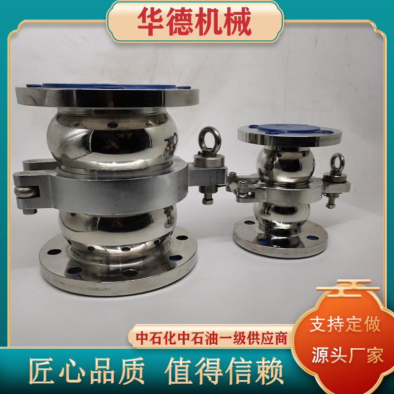 华德 铝合金紧急拉断阀 致断螺栓式抱箍式拉断阀 DN100 种类齐全
