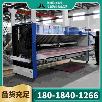 床单折叠机 酒店洗涤设备 大型洗涤设备 工业洗涤设备 洗涤机械 被套折叠机