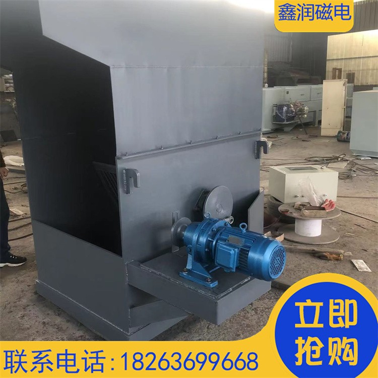xr金属自动分离器 稳定性能较好 机器设计紧凑合理