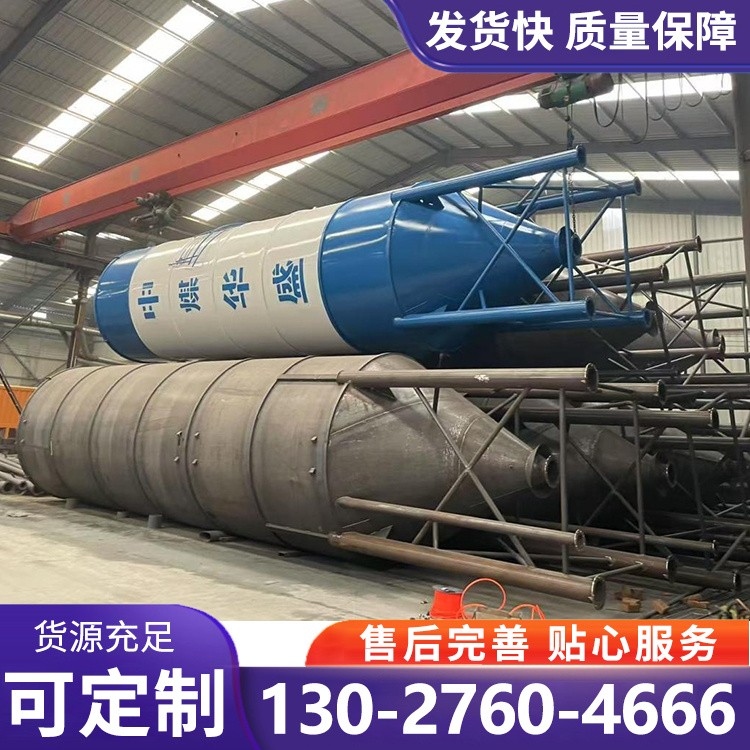 储料仓 石灰料罐 工程建筑专用 运行稳定 源头厂家