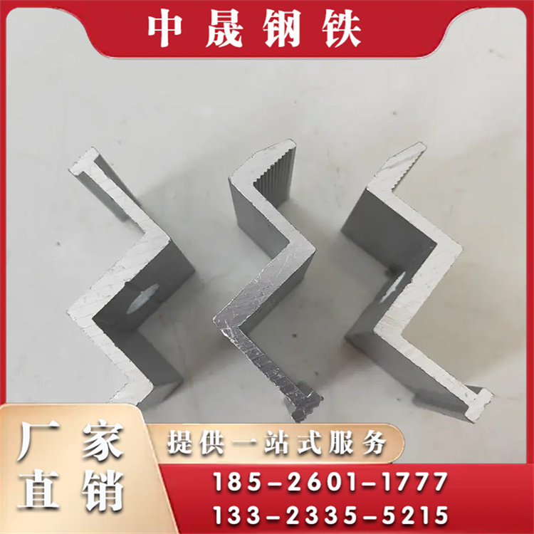 光伏压块销售