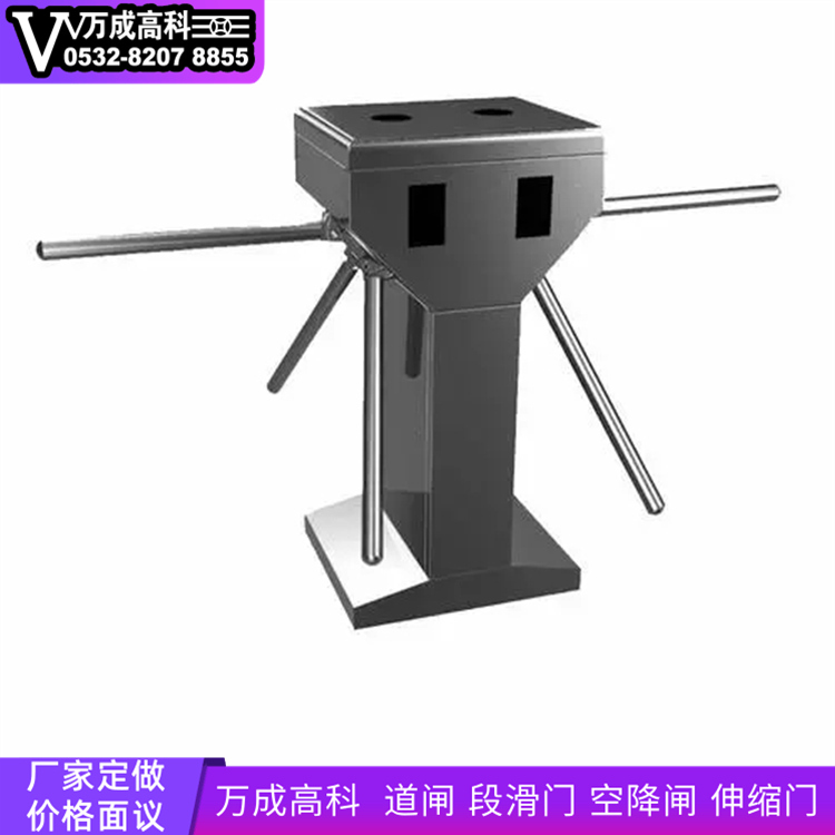 青岛三辊闸 万成高科