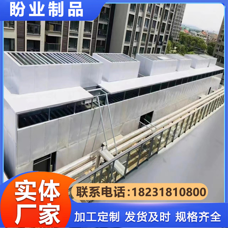 噪音治理 机组噪音 居民区隔音墙