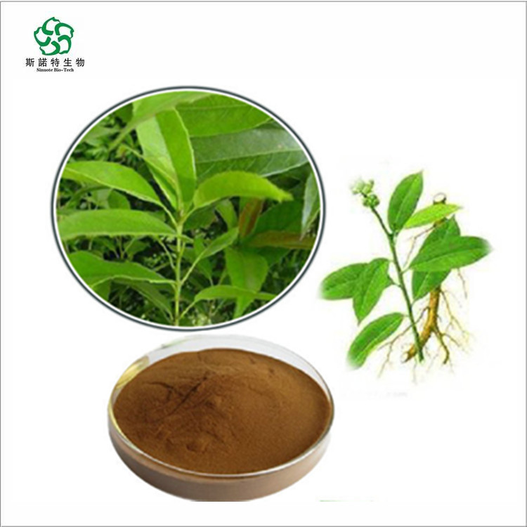 莓茶粉 藤茶提取物 甜茶粉 提供外检 有小样