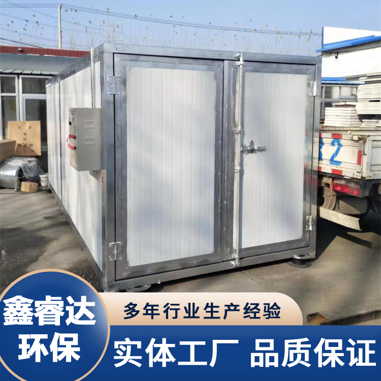 高温固化房 环保型汽车喷烤漆设备喷塑固化炉