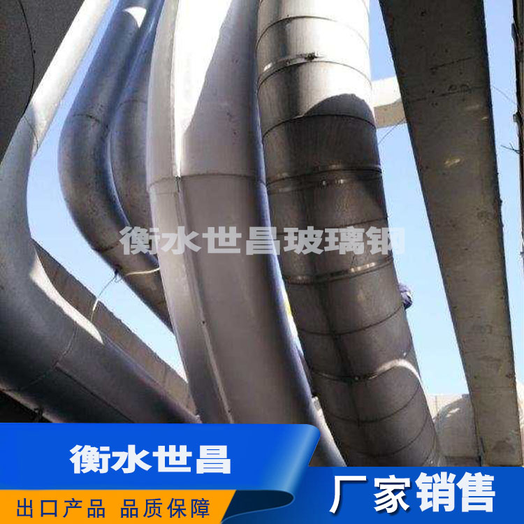 玻璃钢弯头保温壳  欢迎咨询