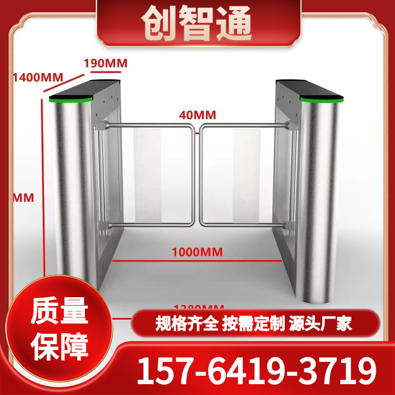 人脸识别 门禁 测温人脸识别系统 智能道闸安装 支持定制