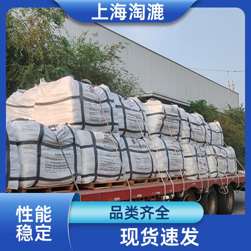 俄罗斯硼酸批发 长期供应工业级99.9% 收敛剂 防腐剂 诚信经营