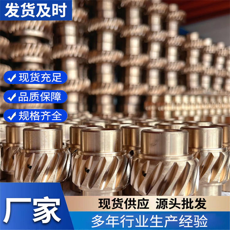 蜗轮蜗杆副 蜗轮蜗杆螺旋升降机可提供选型