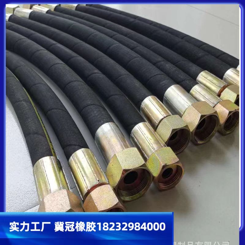 高压胶管 高低压油管 液压油管 钢丝胶管 输油管 编织胶管