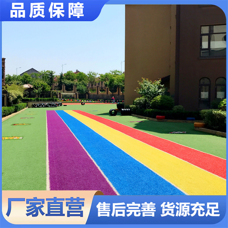 幼儿园草坪环保安全无异味假草坪柔软仿真草皮地毯草中小学草坪
